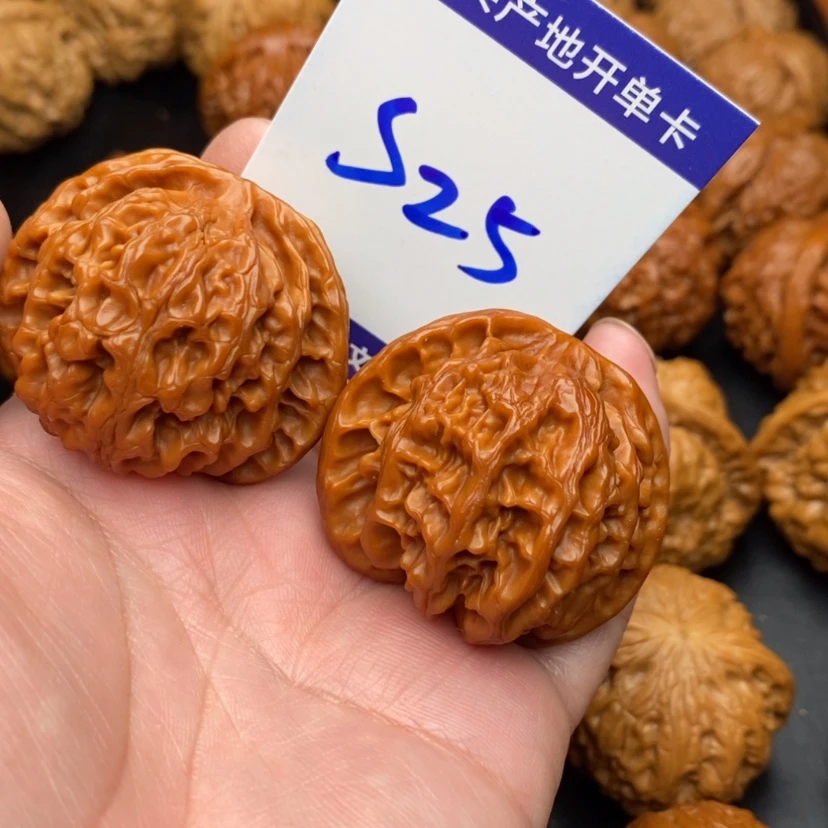 【闪购商品】文玩核桃把件苹果园狮子头42