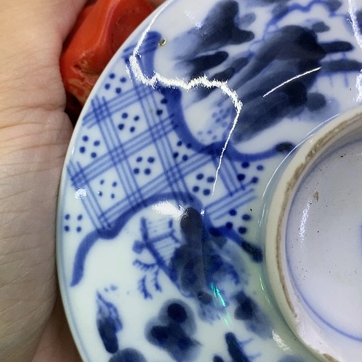 海外陶瓷茶具日化