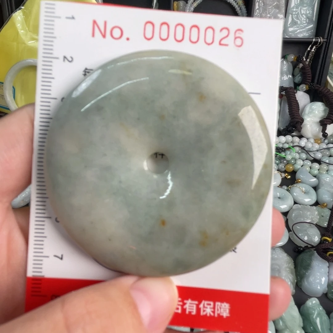 翡翠未镶嵌吊坠(不含链)瑕疵