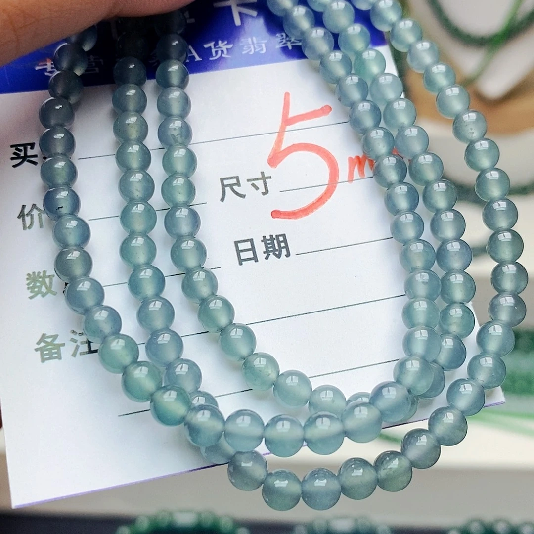 翡翠未镶嵌手链翡翠