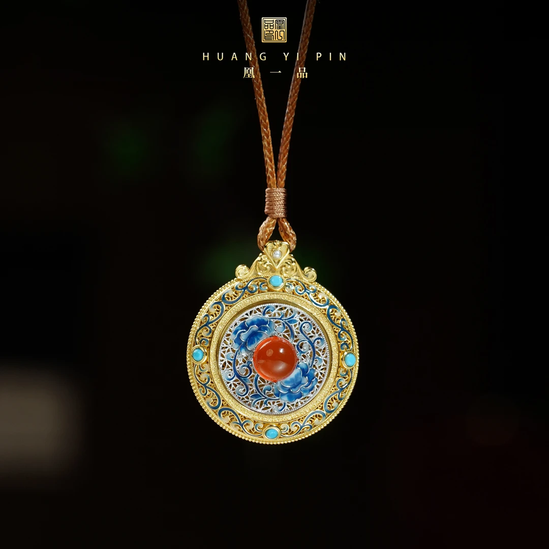 【凰一品】原矿南红双面掐丝吊坠s925银