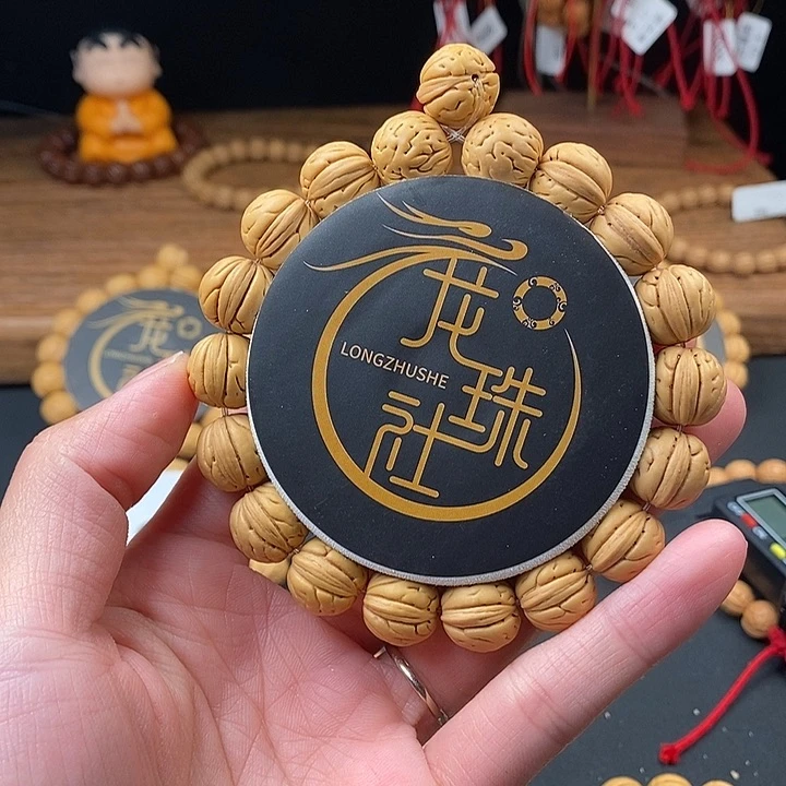 桃核手串肉墩13.5 （尺寸误差0.5之间）