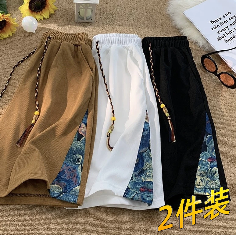 国潮刺绣短裤男夏季小熊拼接青少年五分运动裤潮牌宽松大码休闲裤