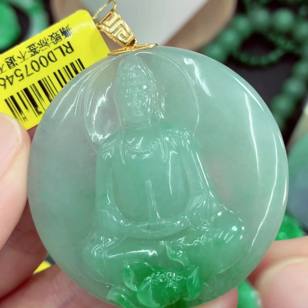翡翠18K金镶嵌吊坠(不含链)