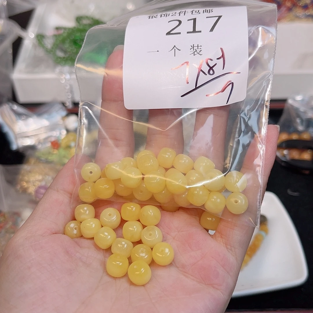 珠宝半成品水晶未镶嵌217 。