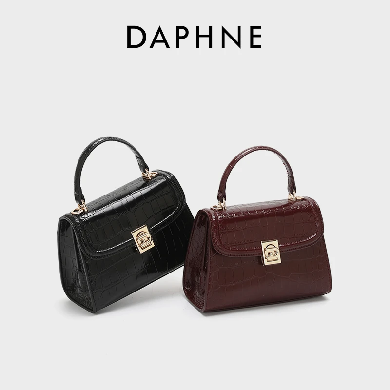 【当日发】Daphne/达芙妮2025时尚百搭经典气质鳄鱼纹单肩包