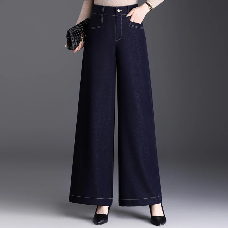 阔腿宽松牛仔裤女2025新款秋季黑色裤子女款高腰显瘦长裤休闲女裤