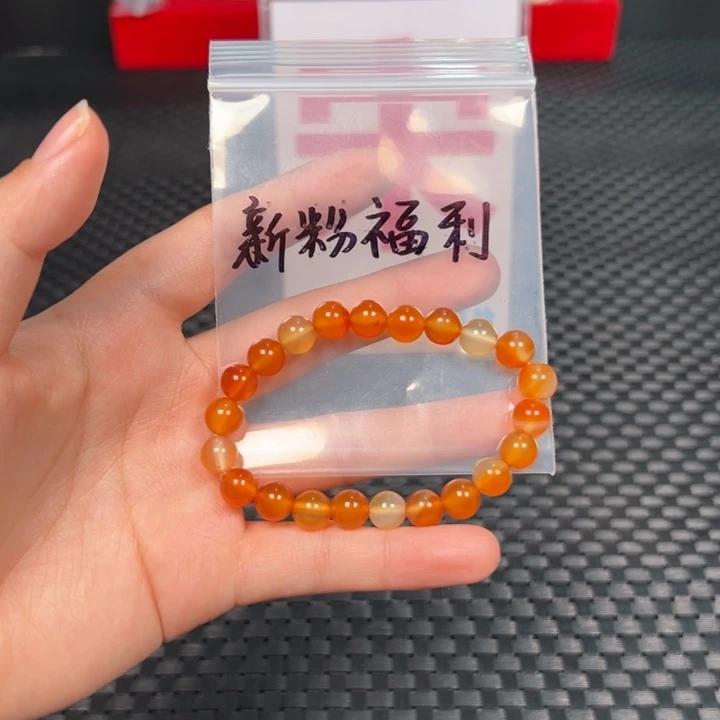 雪***莹玛瑙/玉髓合金手链