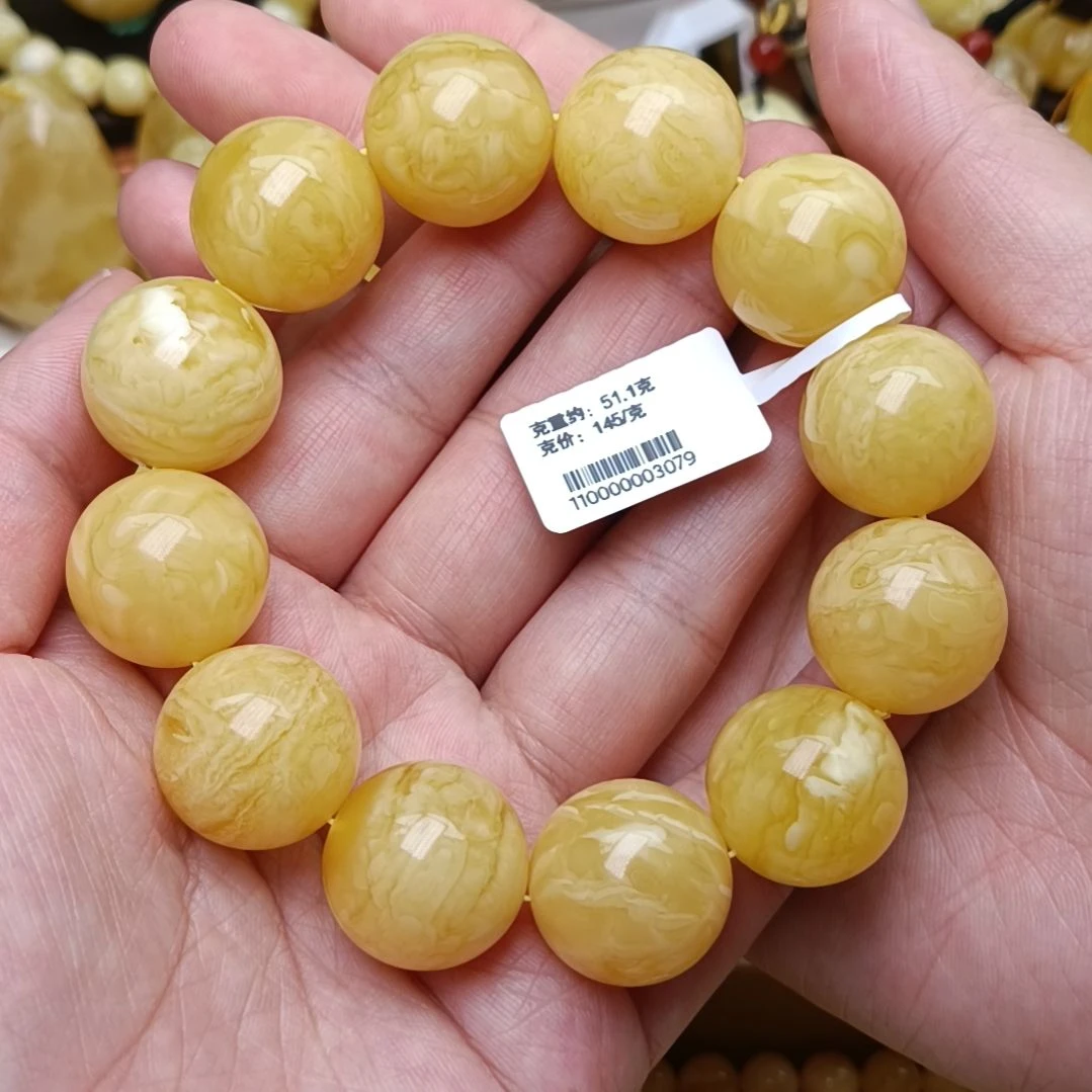 蜜蜡手链未镶嵌19大加虎皮纹