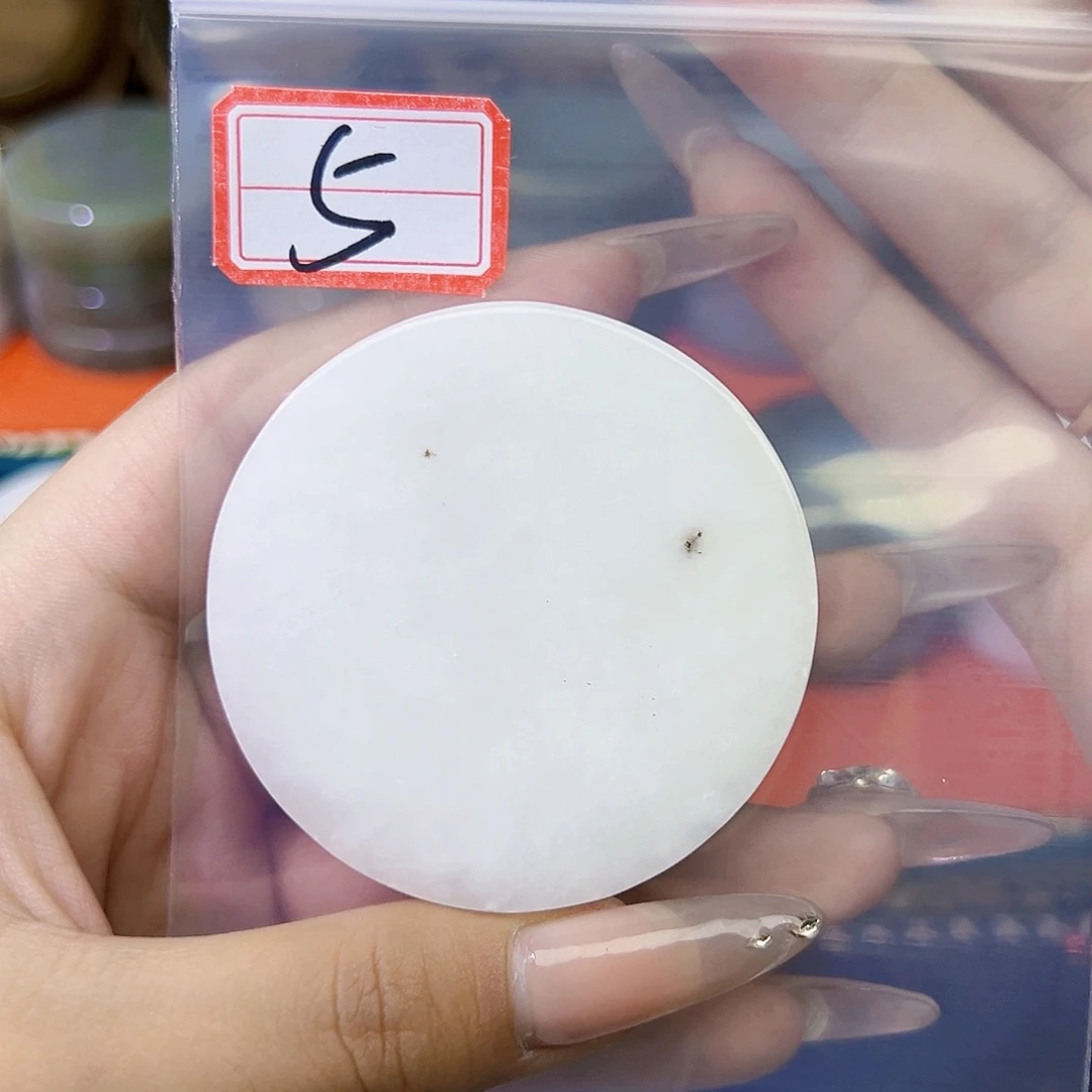 和田玉未镶嵌珠宝半成品