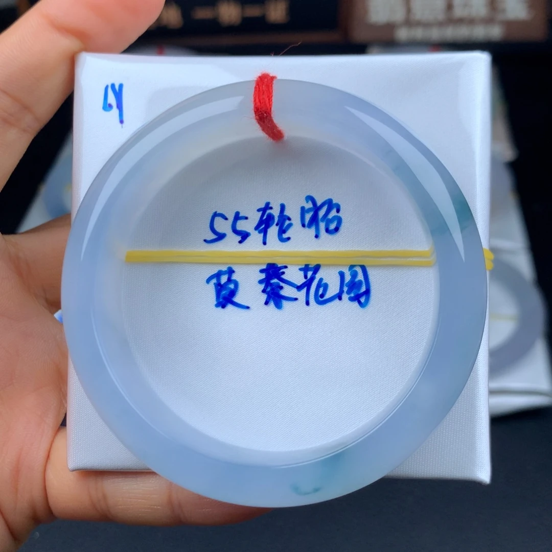 泰***利翡翠手镯未镶嵌冰紫莫奈分单