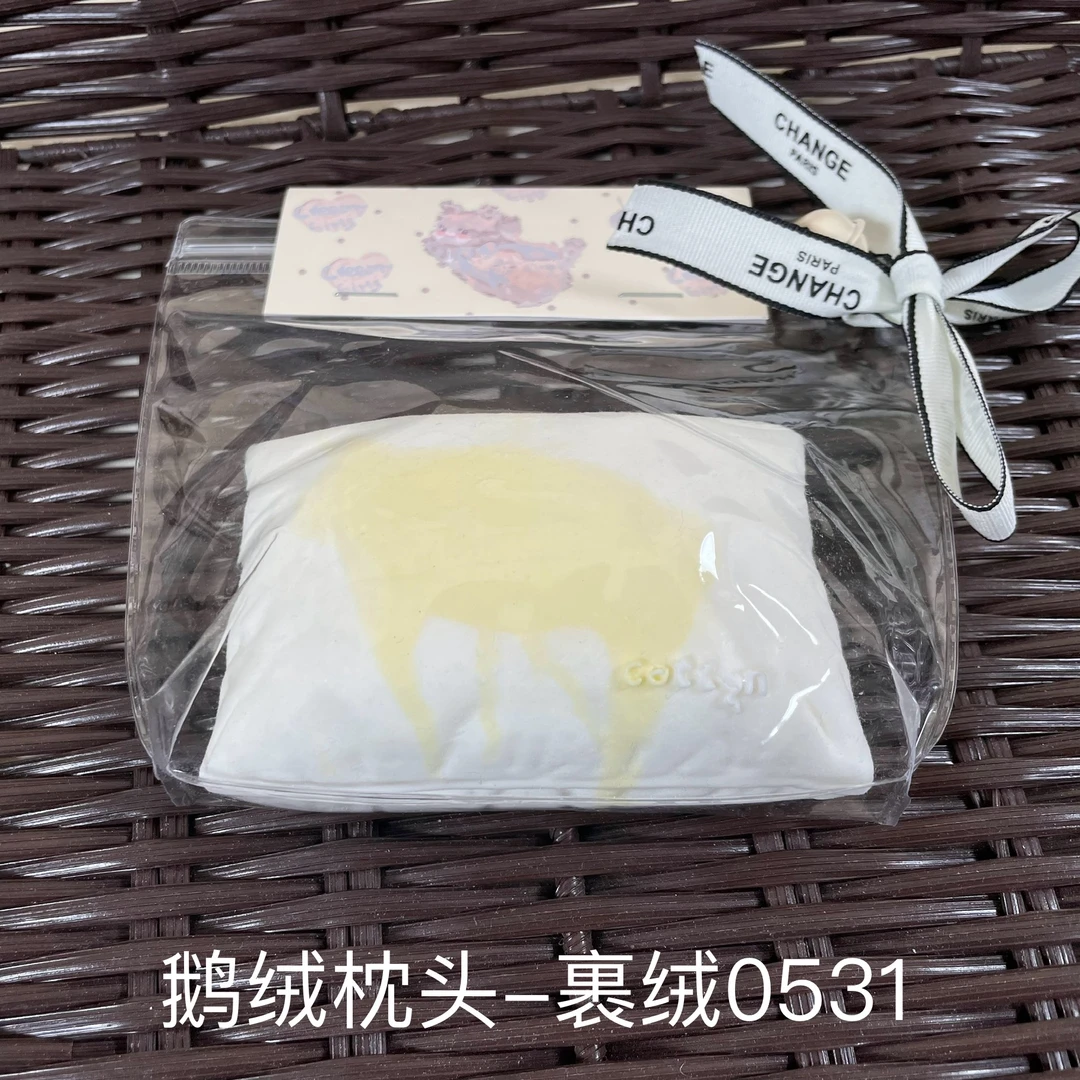 【鹅绒枕头-裹绒0531】手工捏捏解压玩具默认微瑕介意慎拍
