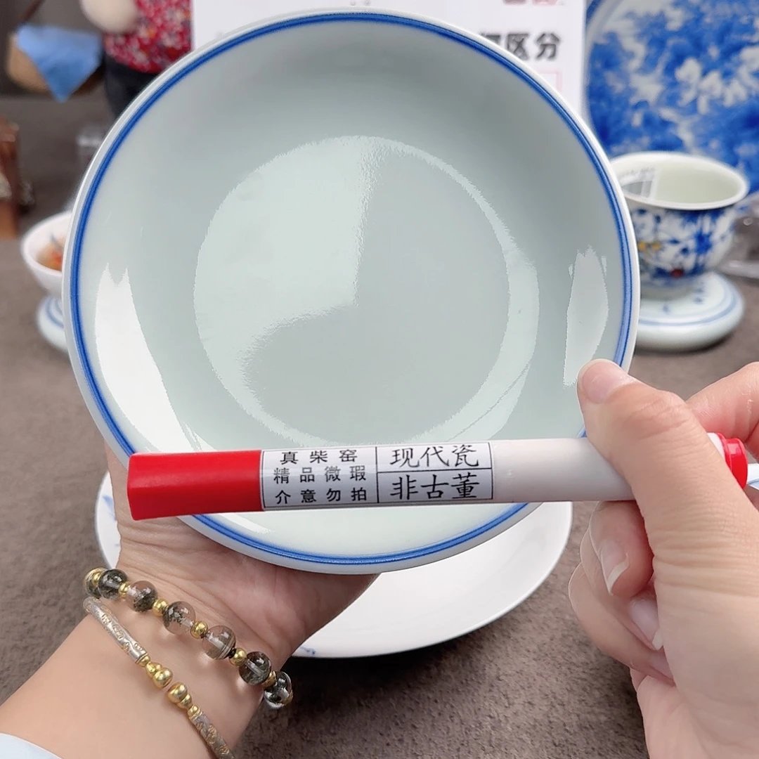 陶瓷制品加工工艺