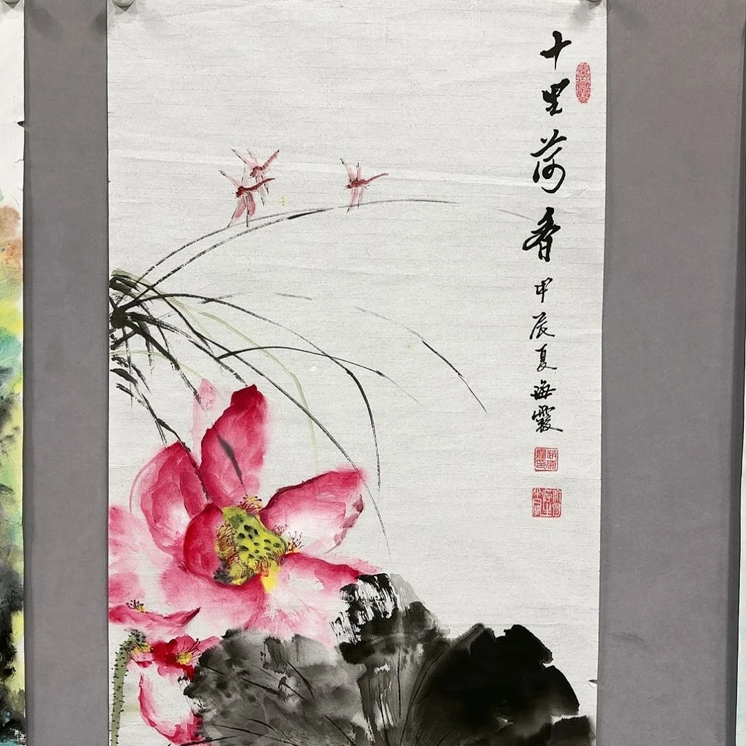 国画国画纯手绘作品请放心去藏