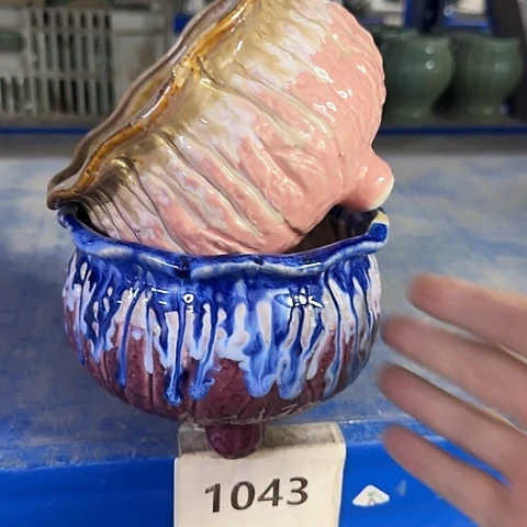 ···2个处理······