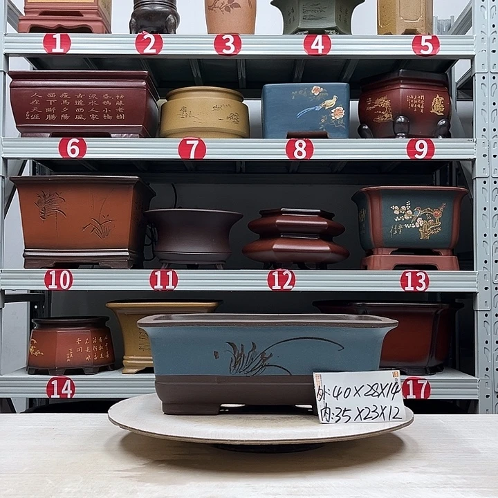 紫砂花盆紫砂花盆