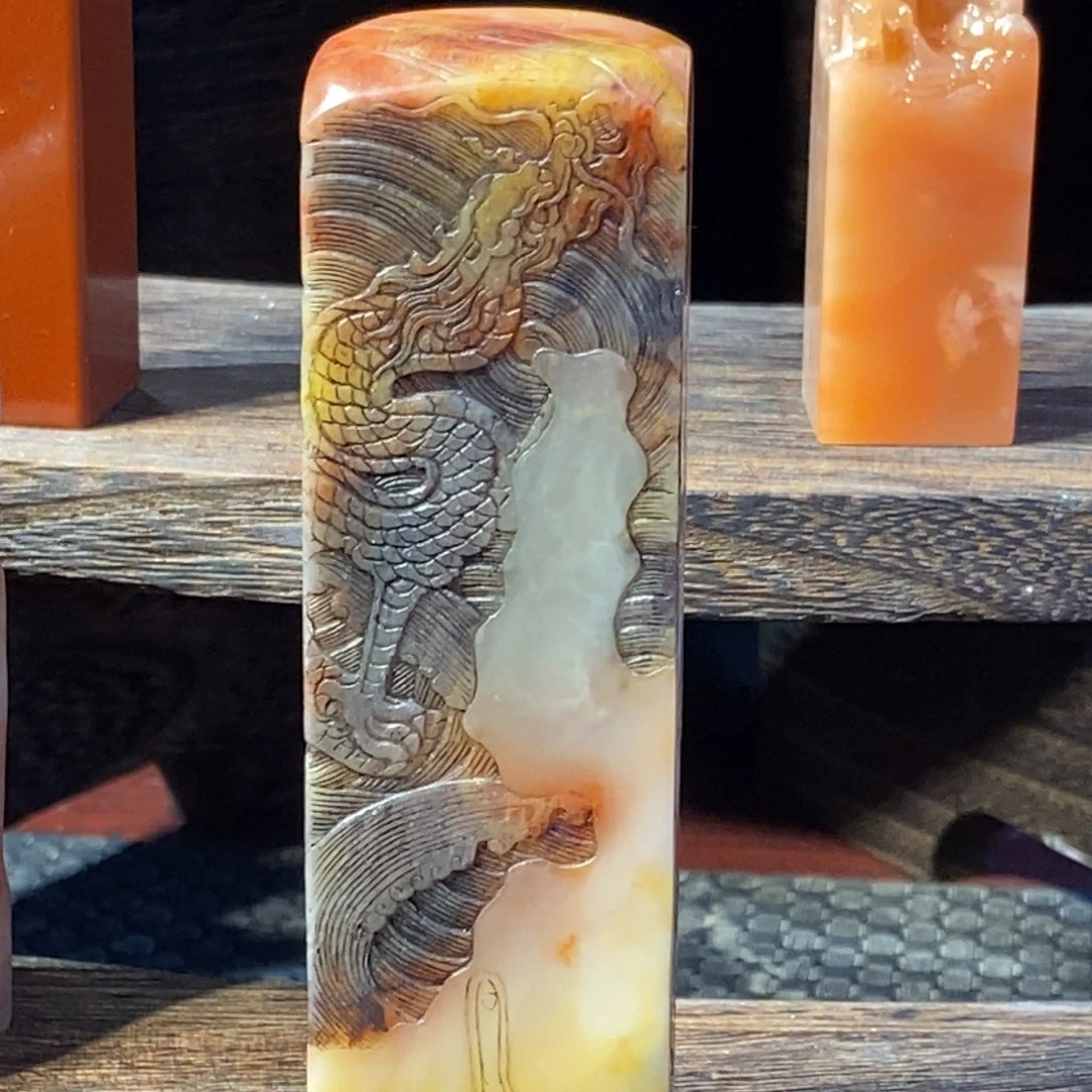片***居寿山石印石仿古大龙章