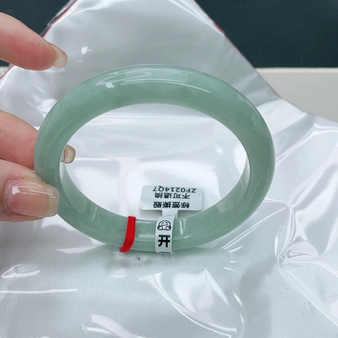 翡翠手镯未镶嵌正59.5