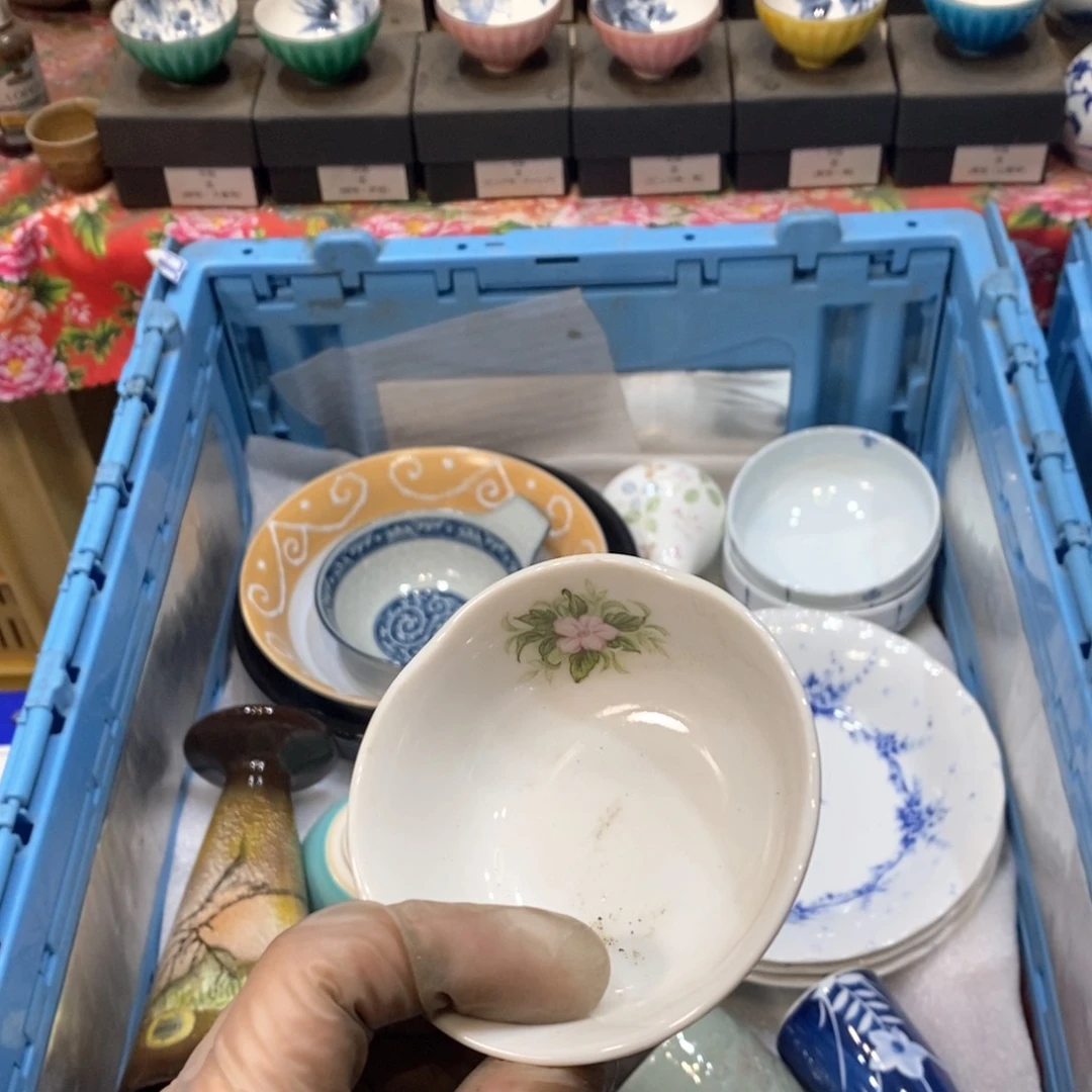 瓷片大*红红火火恍恍惚惚