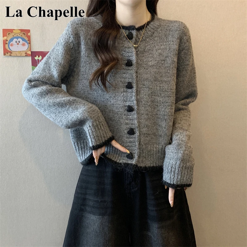 拉夏贝尔外穿短款毛衣女秋冬款针织开衫外套小个子内搭打底衫上衣