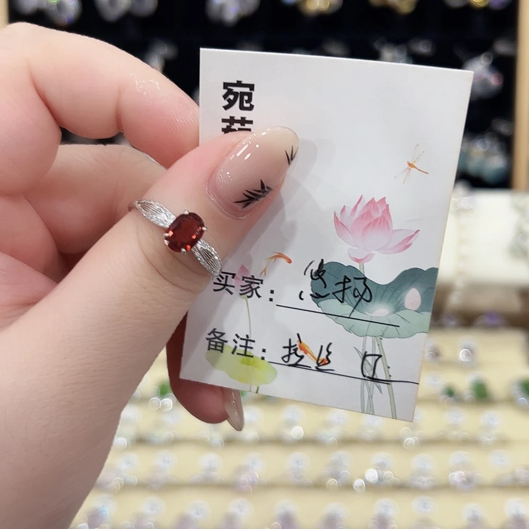 悠***光水晶戒指银S925镶嵌