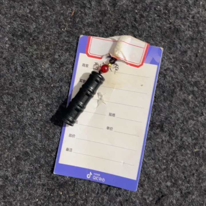 颈饰未镶嵌和田玉（青玉）用****5