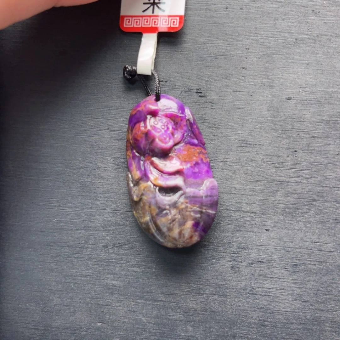 苏纪石（舒俱来）未镶嵌吊坠