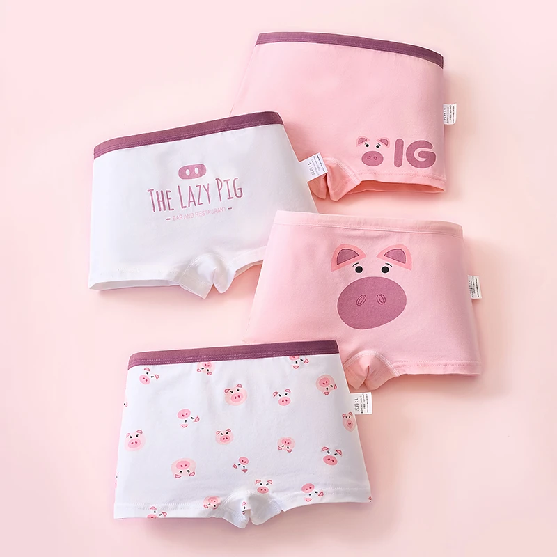 棉子幼【7A抗菌】女童男童内裤宝宝纯棉平角裤儿童透气柔软四角内裤