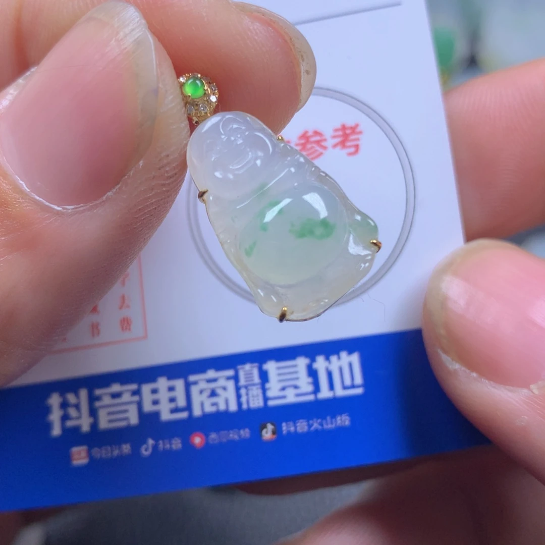 【闪购商品】翡翠颈饰18K金镶嵌翡翠