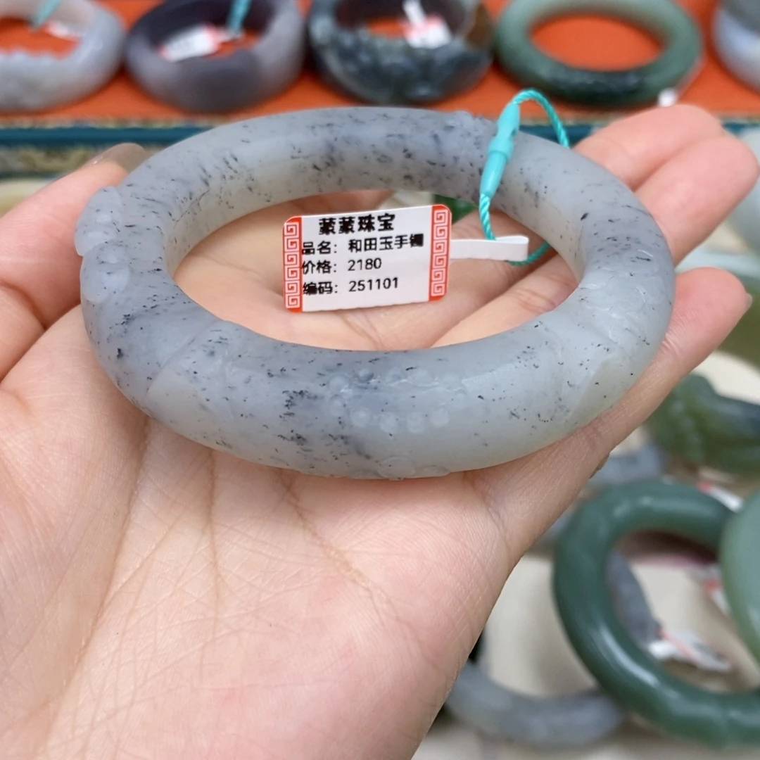 ****儿和田玉未镶嵌手镯青花手镯57.3# 定制