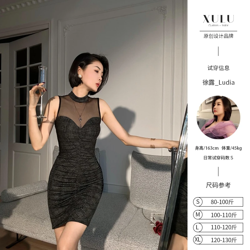 XULU原创夏季醋酸性感包臀裙气质修身透视网纱高腰褶皱无袖连衣裙