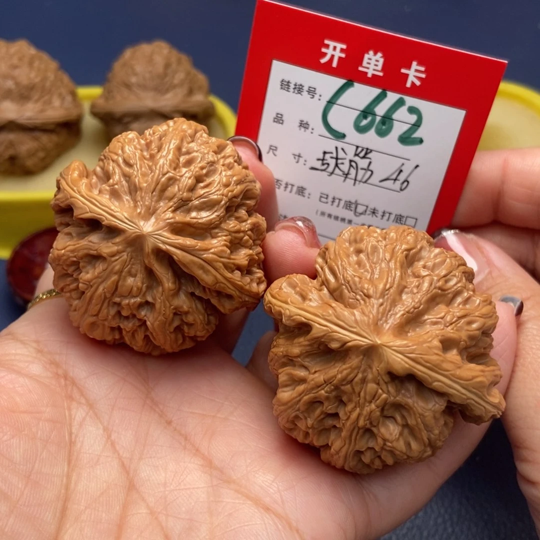 桃核吊坠文玩核桃