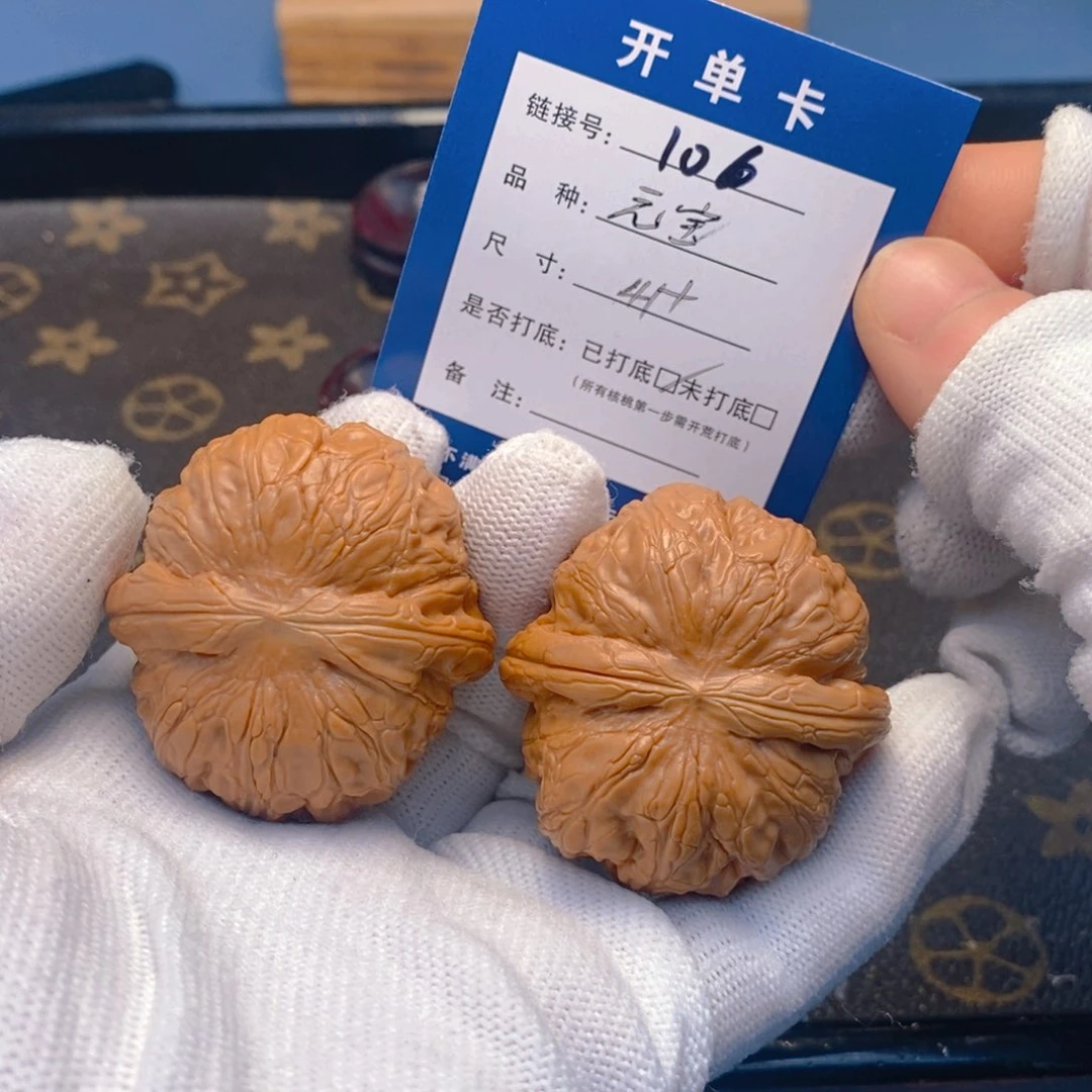 桃核吊坠文玩核桃
