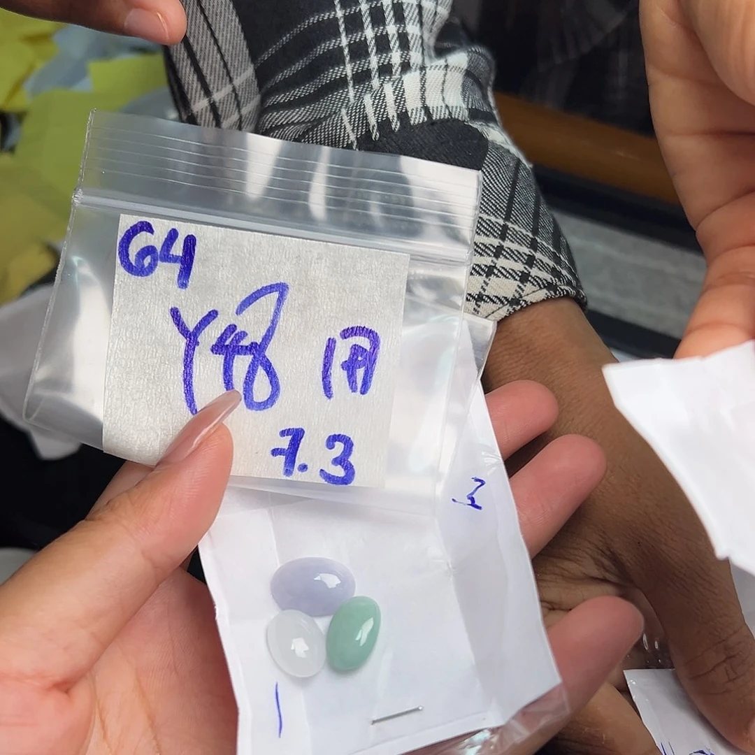 【闪购商品】定制翡翠足金镶嵌用****6翡翠