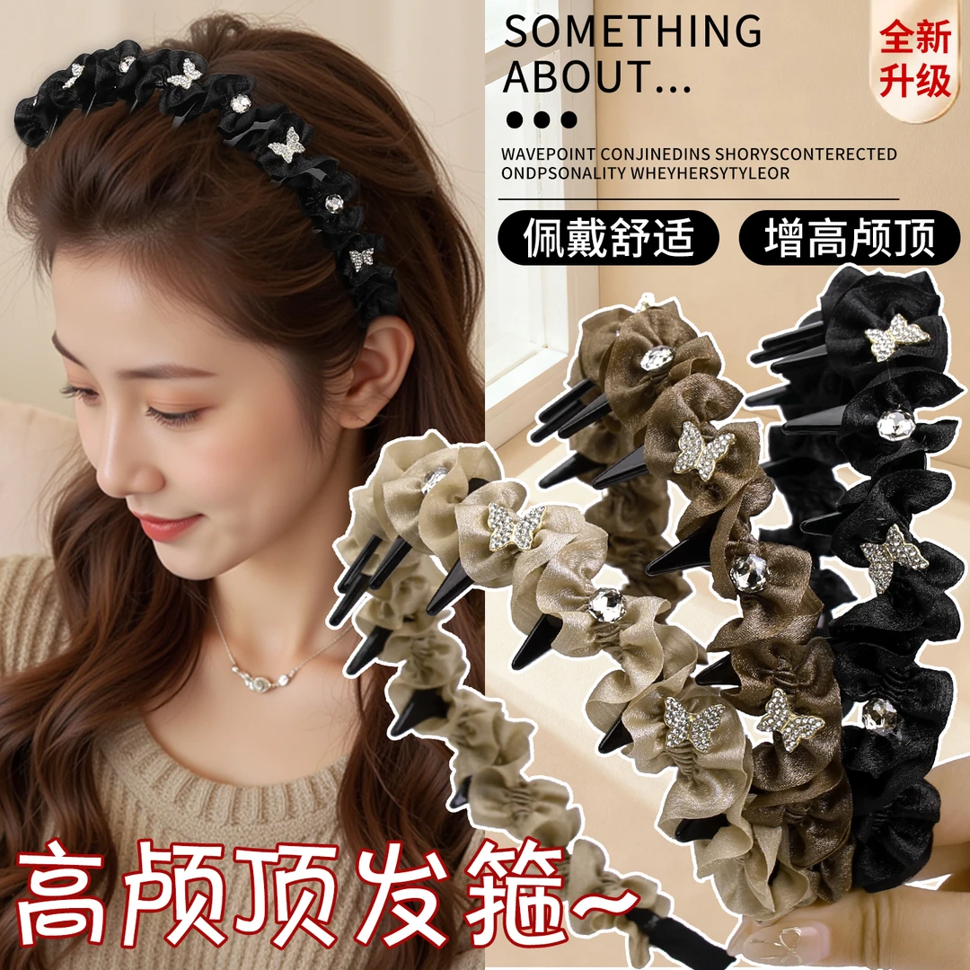 2025新款高颅顶发箍带齿防滑波浪发卡女款高级感时尚洋气头箍头饰