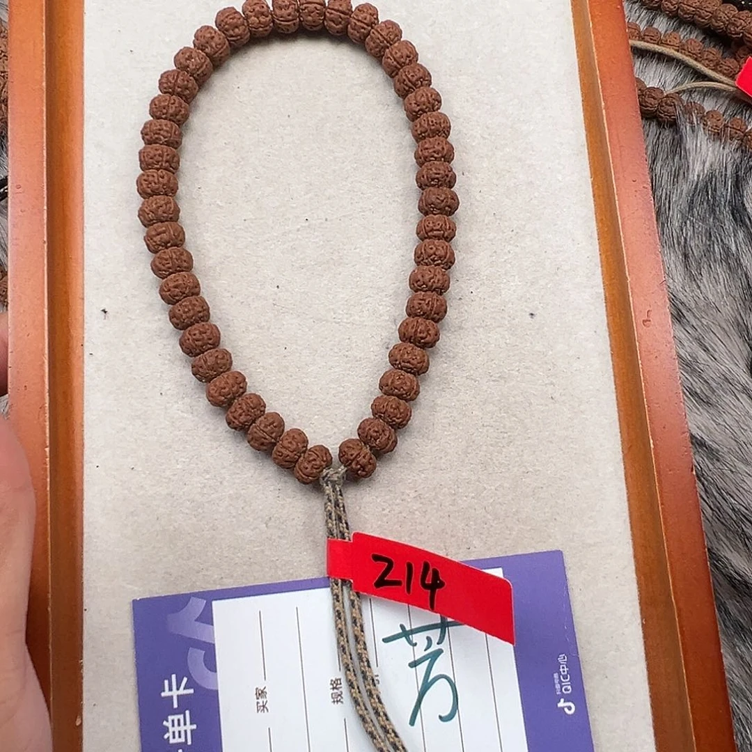 金刚菩提把件万**一金刚