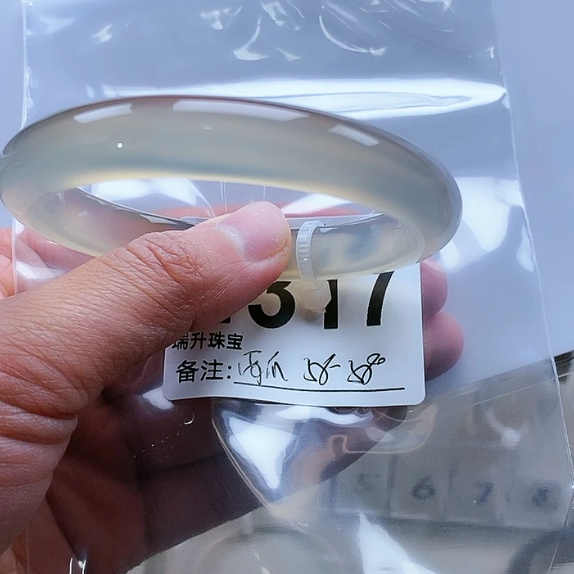 【闪购商品】玛瑙/玉髓手镯未镶嵌西****鱼