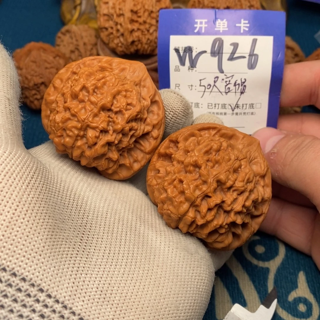 文玩核桃把件文玩