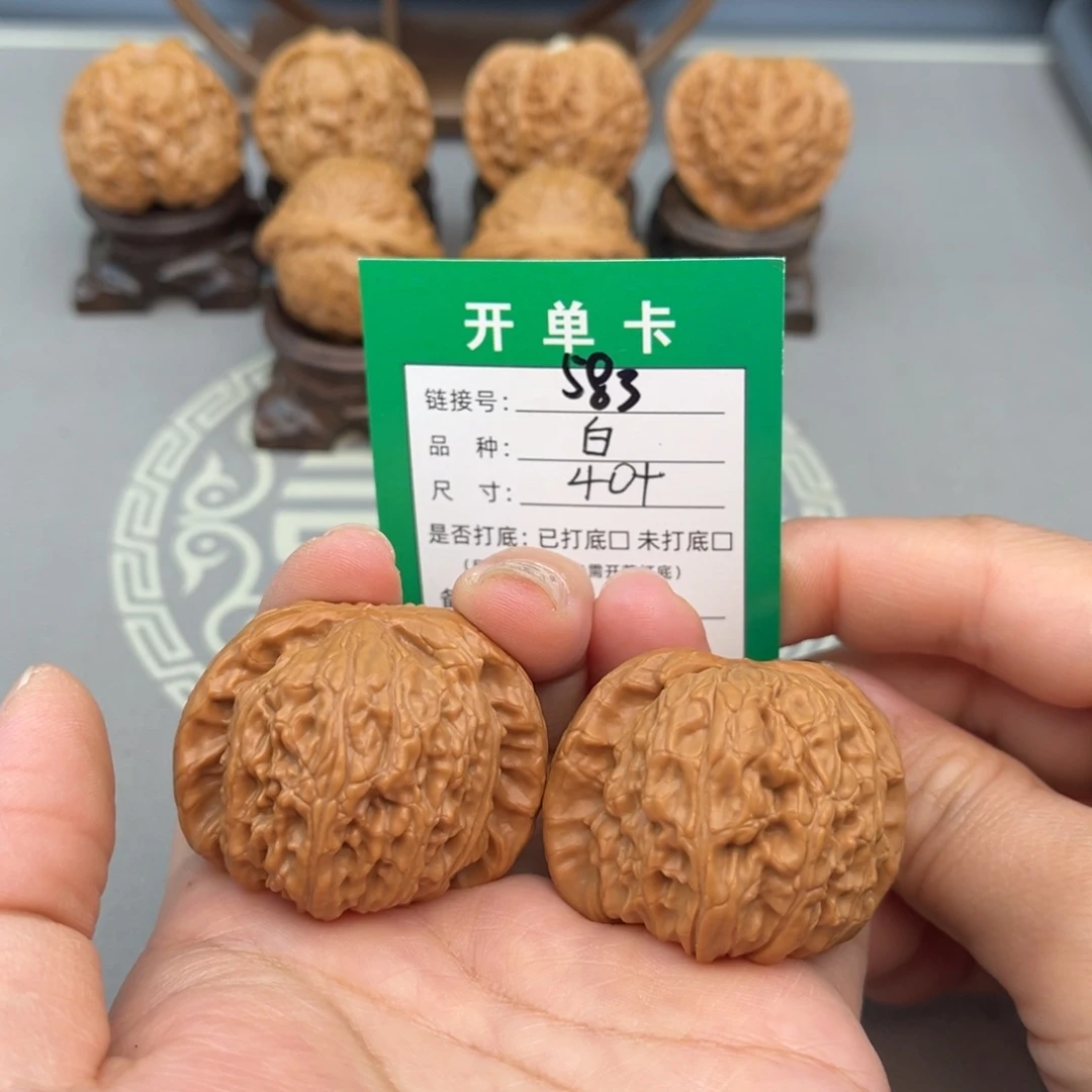 文玩核桃吊坠文玩核桃