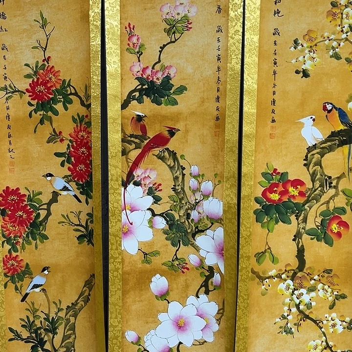 老***屈今天的我是个很好的