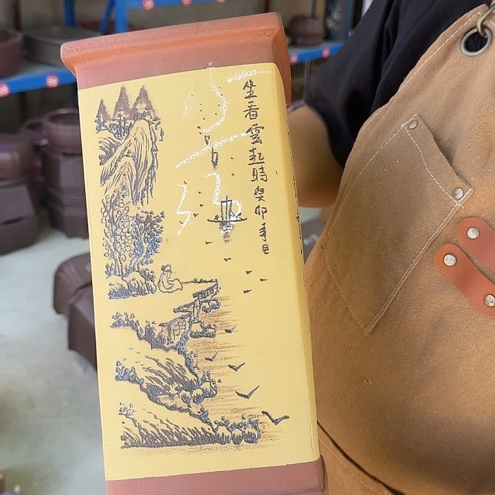 你也快回来吃饭哦