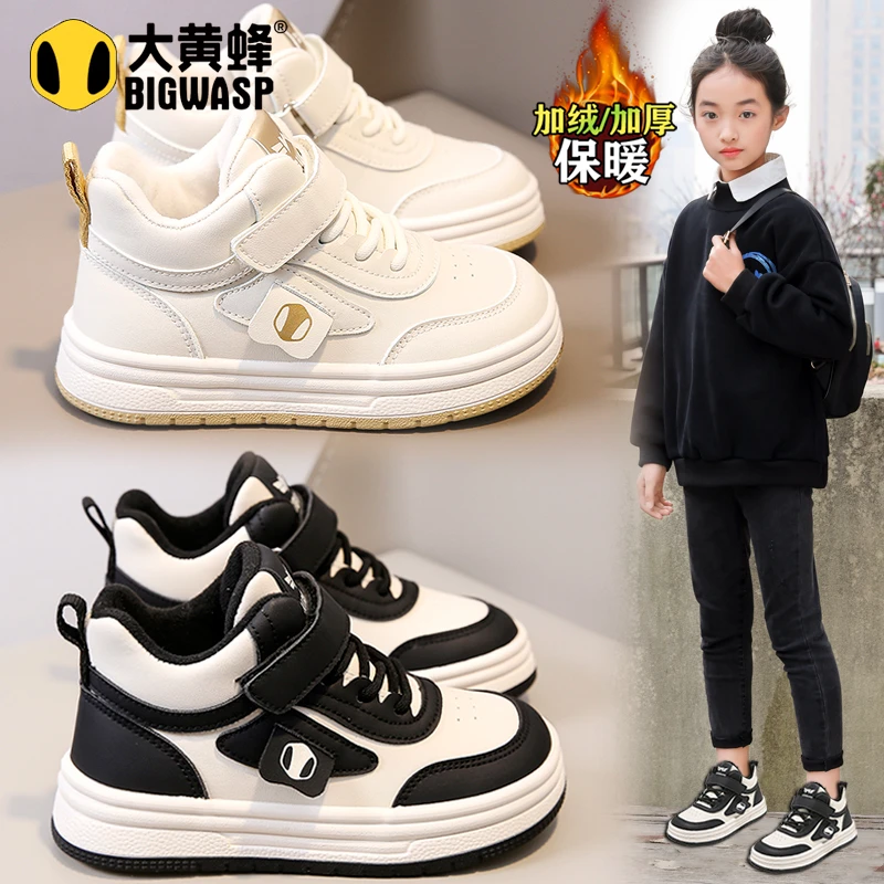 大黄蜂女童鞋子2025新款冬季儿童运动板鞋中大童小白鞋加绒二棉鞋