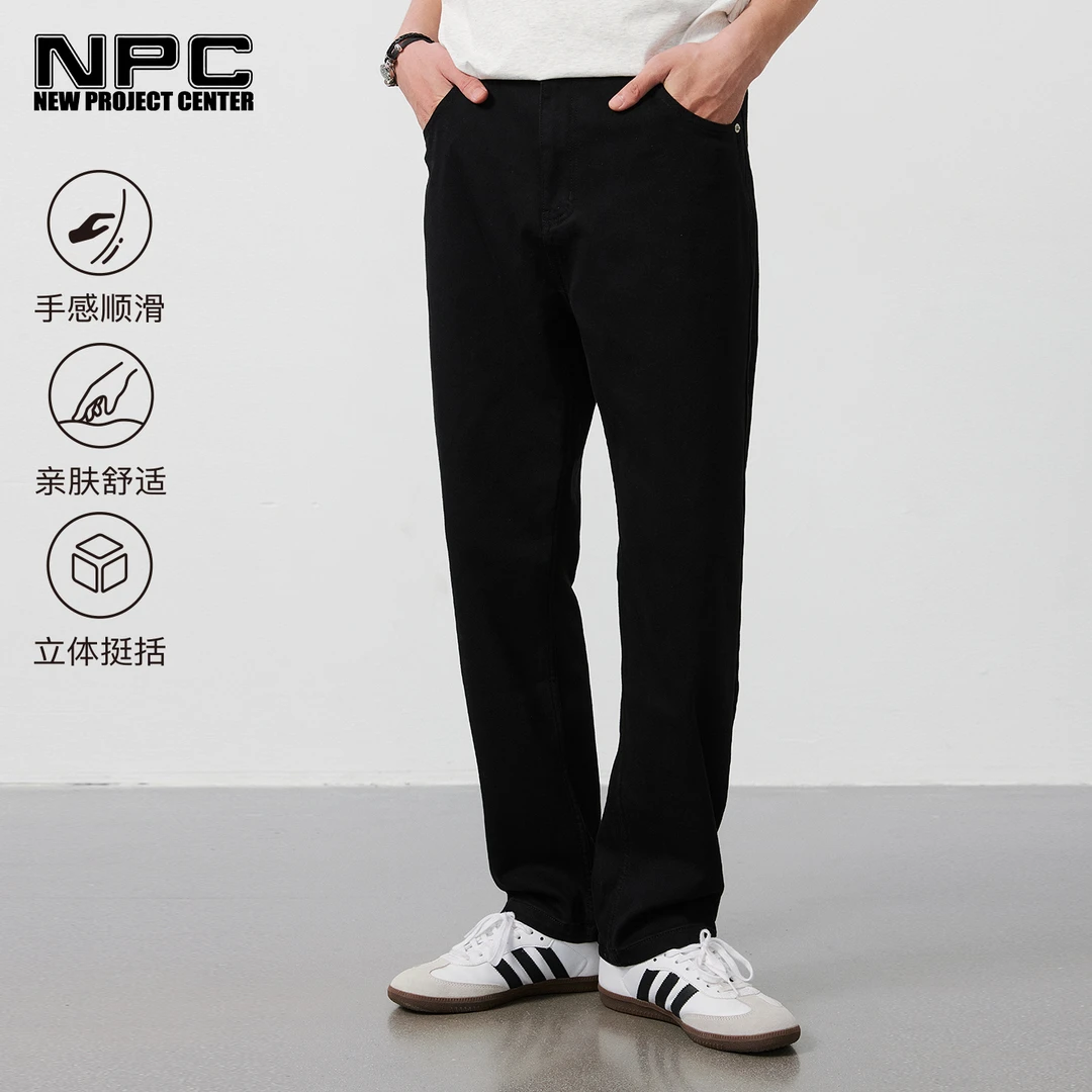 NPC潮牌重磅水洗微弹牛仔长裤男修身剪裁立体挺括NP52DT15 J