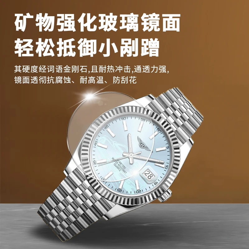 【专柜正品】宾利星辰幻时钻冰蓝夜光跑车宾耀男士腕表