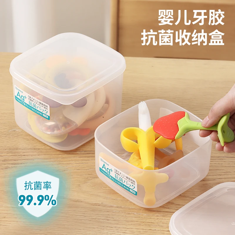 日本进口抗菌安抚奶嘴收纳盒牙咬胶婴儿专用防尘曼哈顿球外带便携