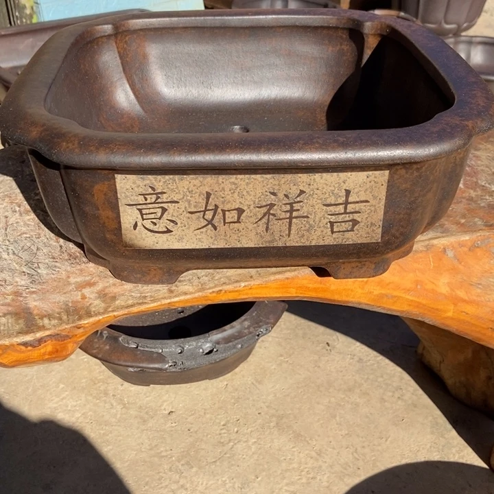 锋***少杨冬益紫砂花盆46788
