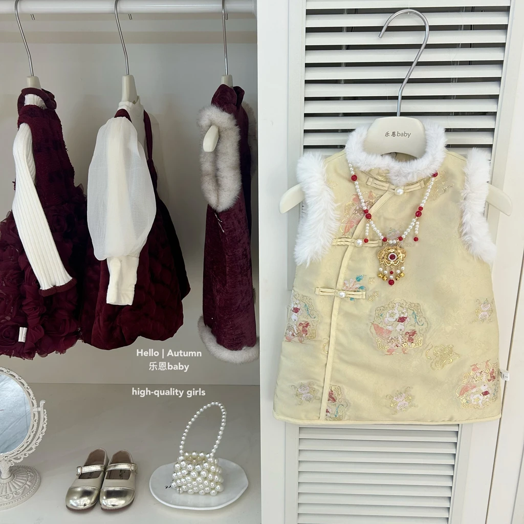 【乐恩童装】女童冬季新款过年衣服黄色兔子国风背心旗袍裙连衣裙套