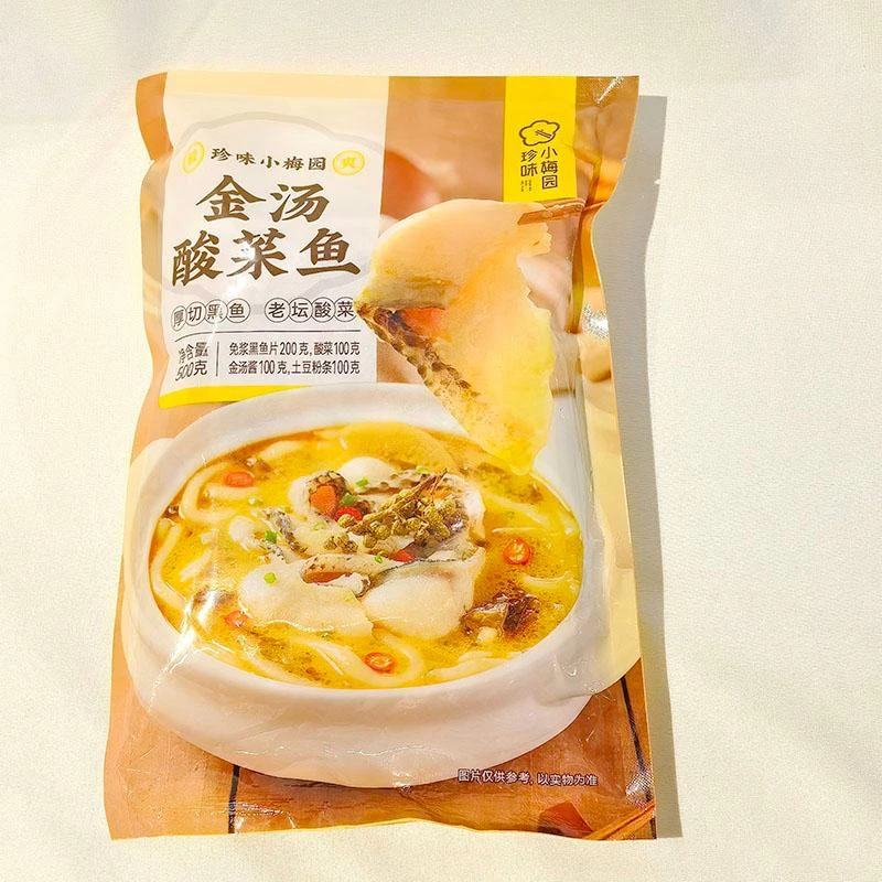 珍味小梅园金汤酸菜鱼500g