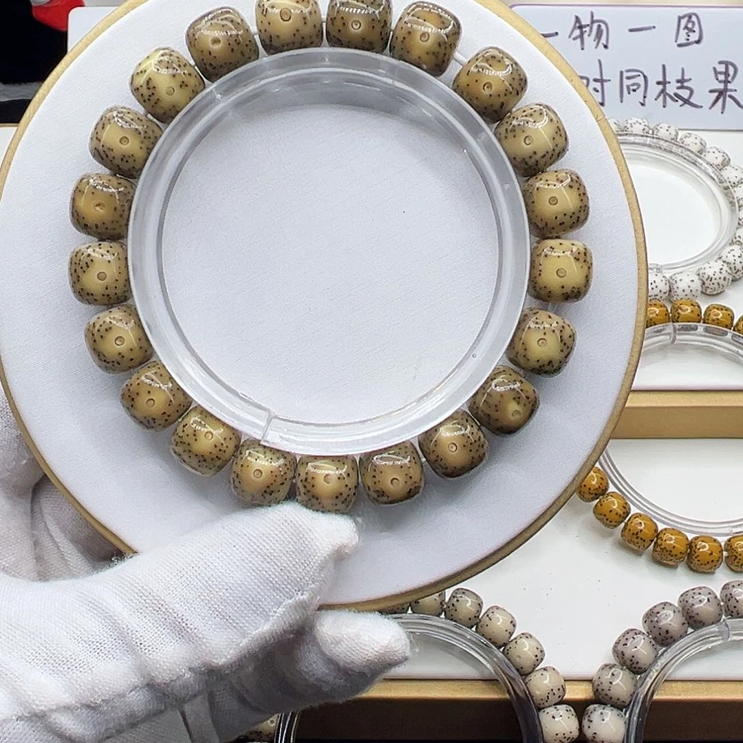 星月菩提手串冰糖11✖️10火龙果星