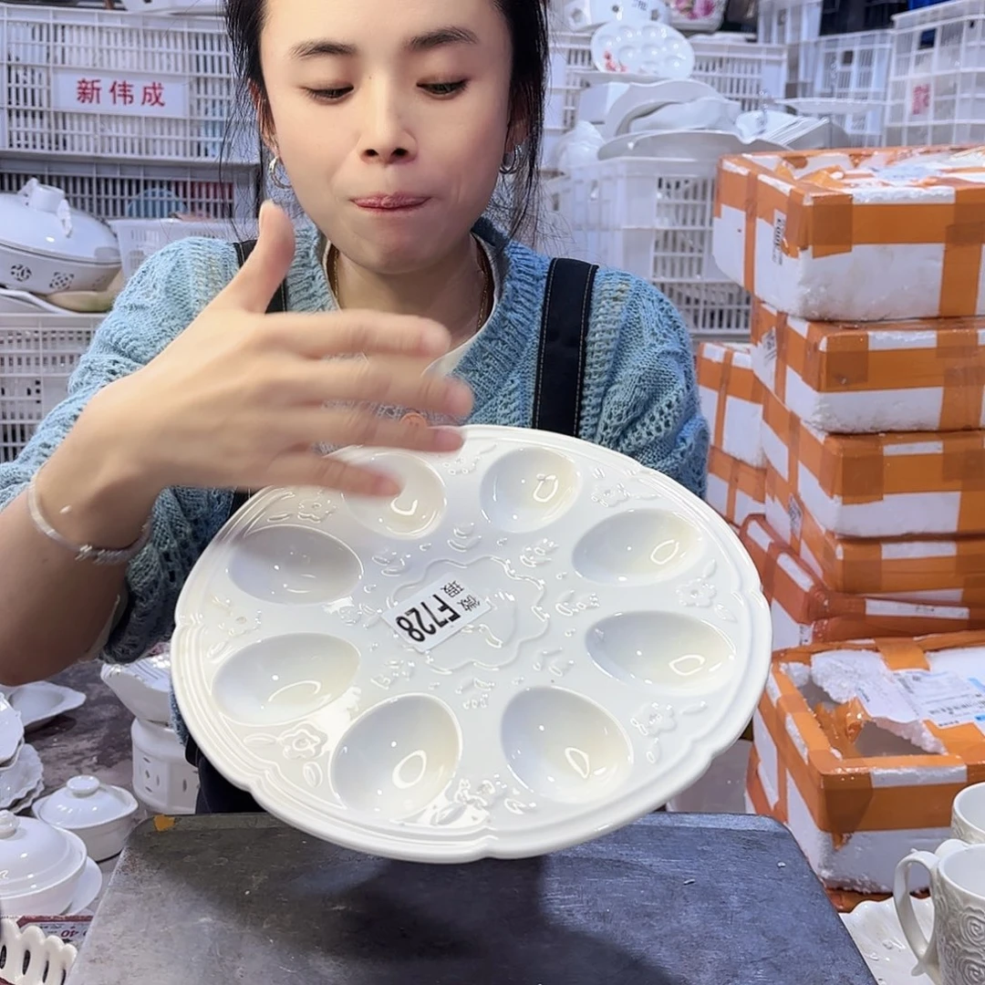 盘微瑕产品………鸡蛋拖一个